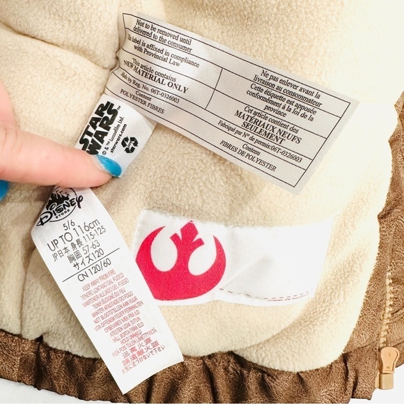 Disney Store Star Wars Finn Rebel Alliance Flight Jacket Halloween Costume - Picture 5 of 8